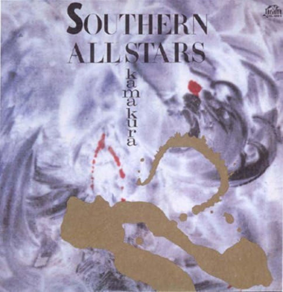  KAMAKURA (1985)