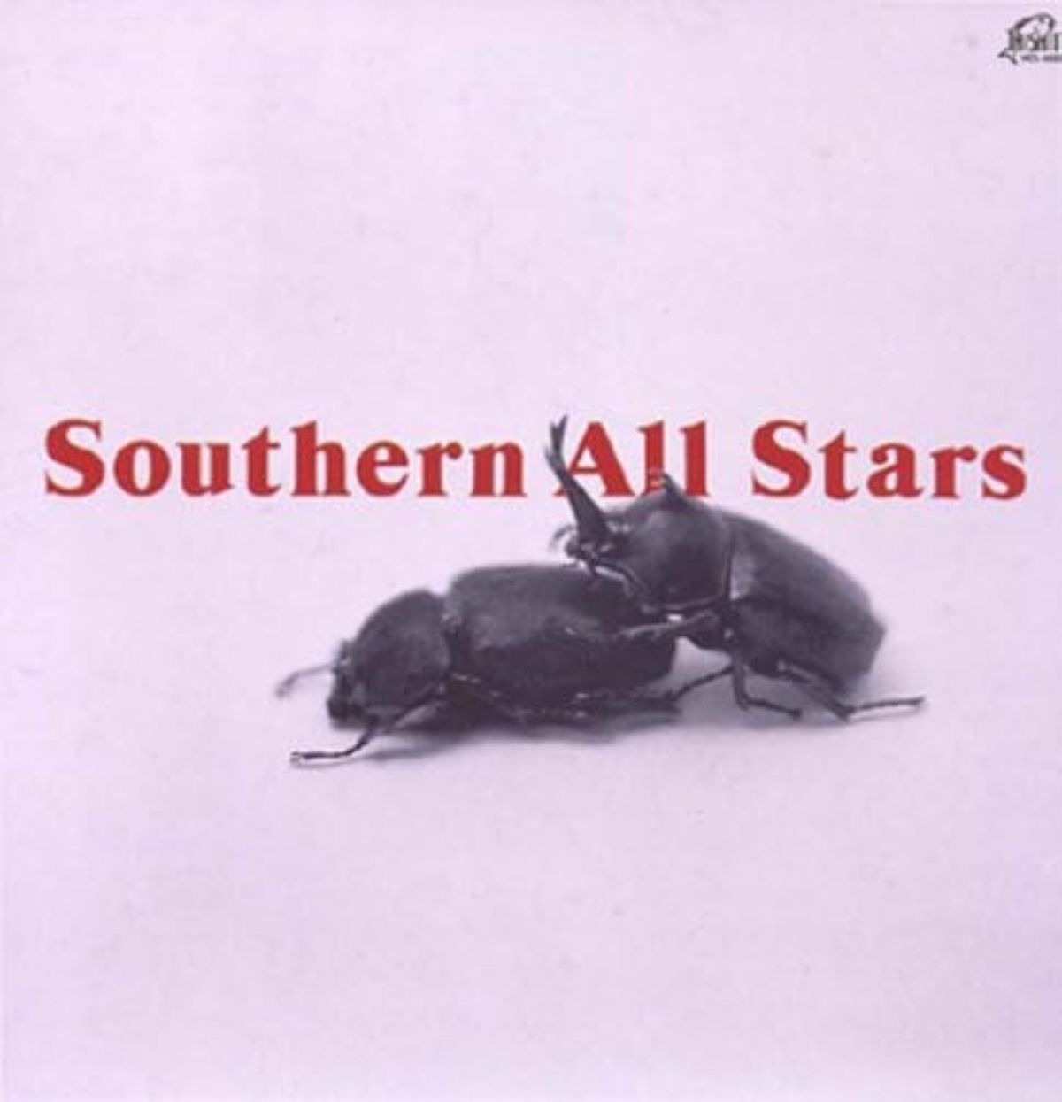 Southern All Stars (1990)