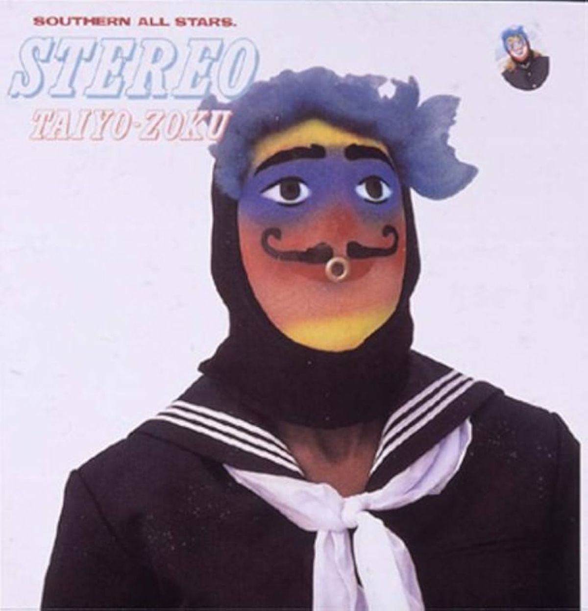 ステレオ太陽族 (1981) : Stereo Taiyo-Zoku